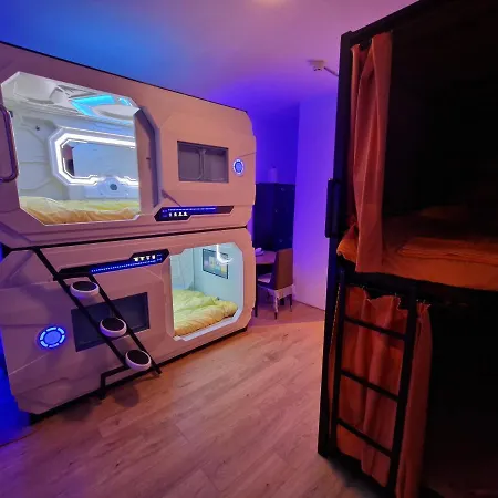 Auberge de jeunesse Recharge